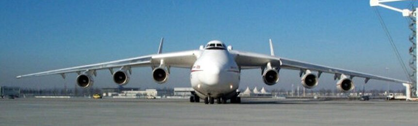 cccp.fun AN225