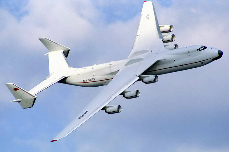 An-225 cccp.fun