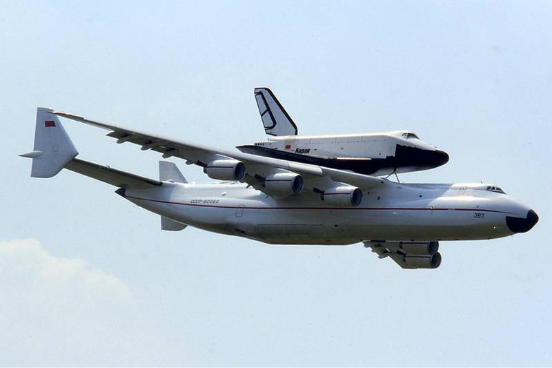 Antonov_An-225 cccp.fun