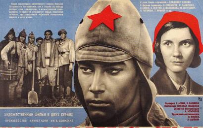 CCCP.fun_Kak-zakalyalas-stal