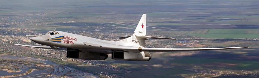 cccp.fun Ту-160
