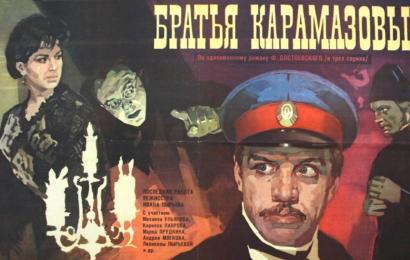 cccp.fun