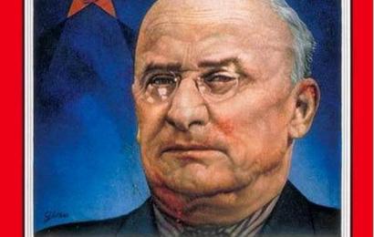 Анекдоты про Берия