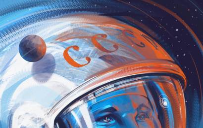 cccp.fun_gagarin