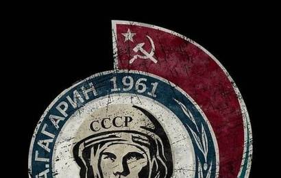 cccp.fun_gagarin