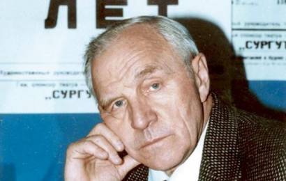 cccp.fun_Mihail_Ulyanov