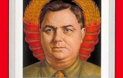 Анекдоты про Маленкова
