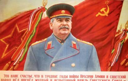 Во что Сталин превратил экономику СССР Во что Сталин превратил экономику СССР