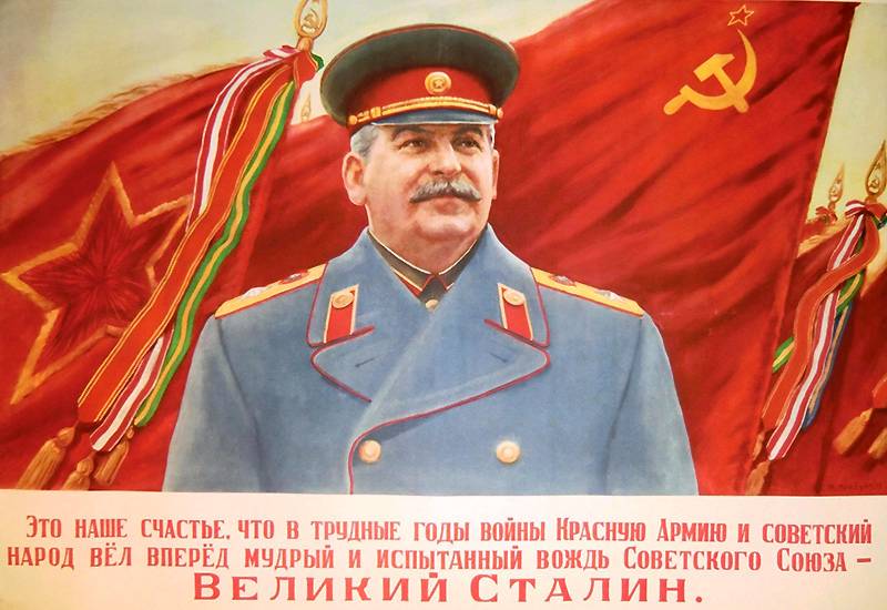 cccp.fun