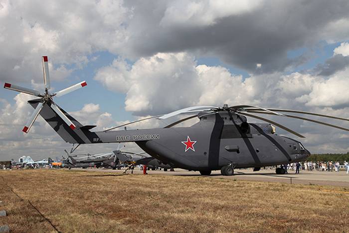cccp