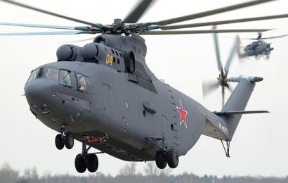 Вертолет Ми-26