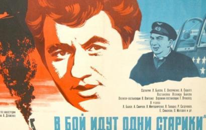cccp.fun