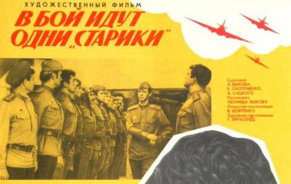 cccp.fun