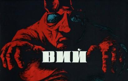 cccp.fun