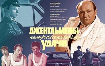 cccp.fun