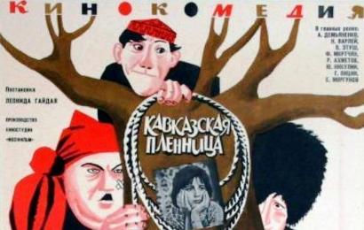 cccp.fun
