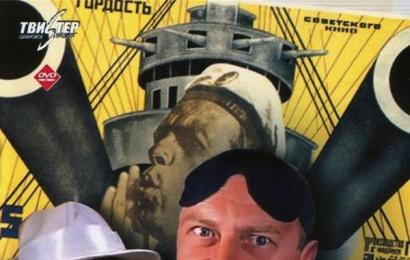cccp.fun_Deja_vu