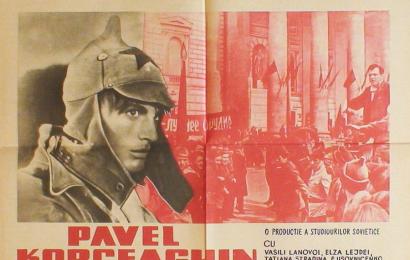 cccp.fun