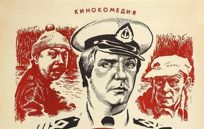 cccp.fun_Ty-mne-ya-tebe