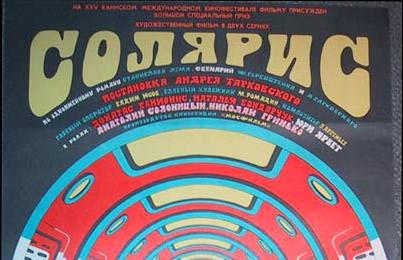 cccp.fun