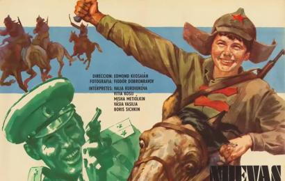 cccp.fun