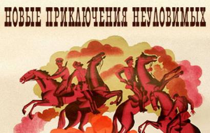 cccp.fun