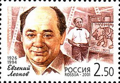 cccp.fun