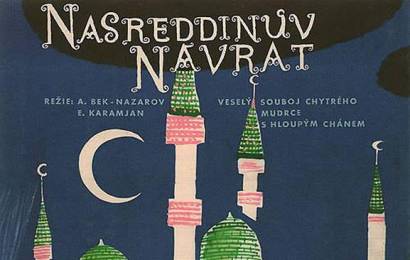 cccp.fun_nasreddin-v-hodzhente