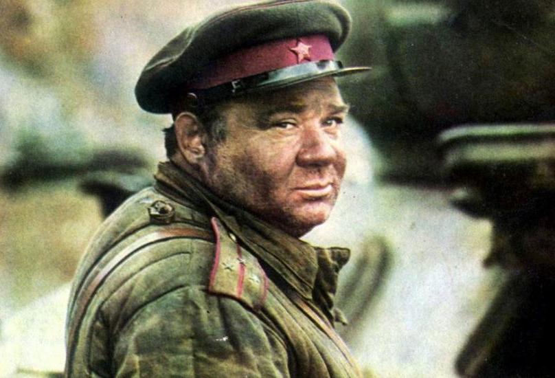 cccp.fun