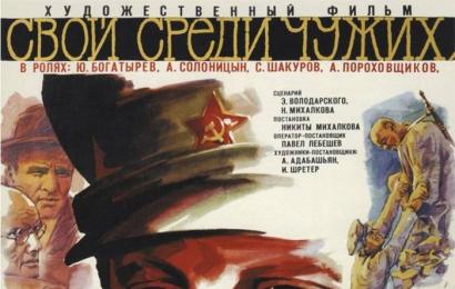 cccp.fun