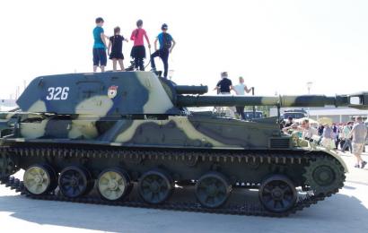 САУ  2С3 «Акация»