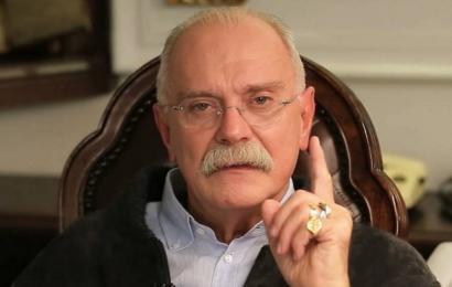 Никита Михалков