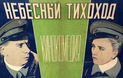 cccp.fun