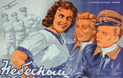 cccp.fun