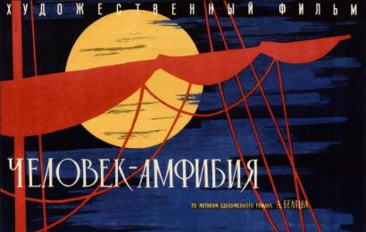 cccp.fun