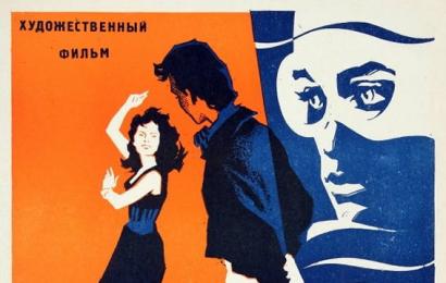 cccp.fun