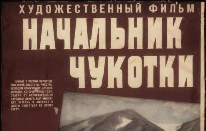 cccp.fun
