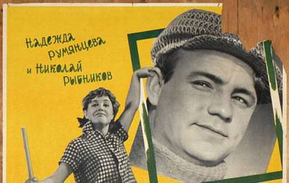 cccp.fun_devchata