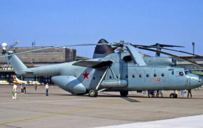 cccp.fun