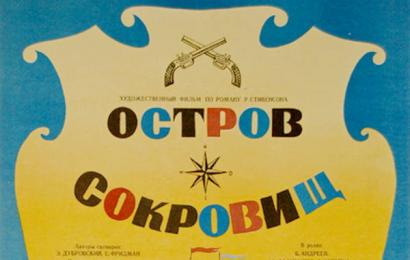 cccp.fun