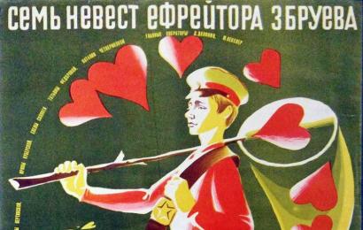 cccp.fun