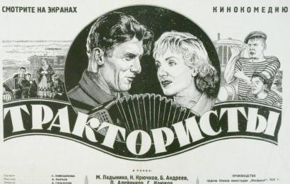 cccp.fun