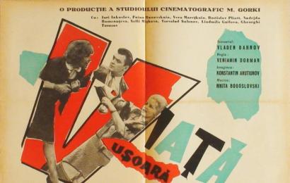 cccp.fun