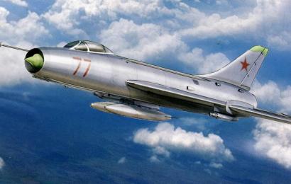 Су-7Б