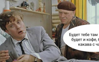 cccp.fun