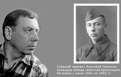 cccp.fun