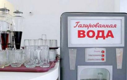 Напитки детишек СССР