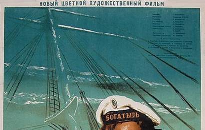cccp.fun_maksimka