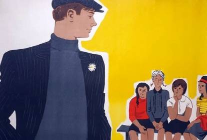 CCCP.fun_Zhivyot-takoy-paren