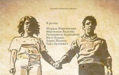 CCCP.fun_Mirazh